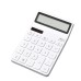 SCARAB TECHNOLOGY Desktop Calculating Machine – Versatile and Easy-to-Use Calculator for Office and Home Use